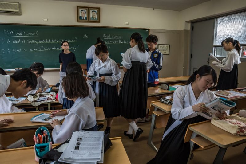 Lớp học tiếng Anh tại trường Đại học Korea (Tokyo)
